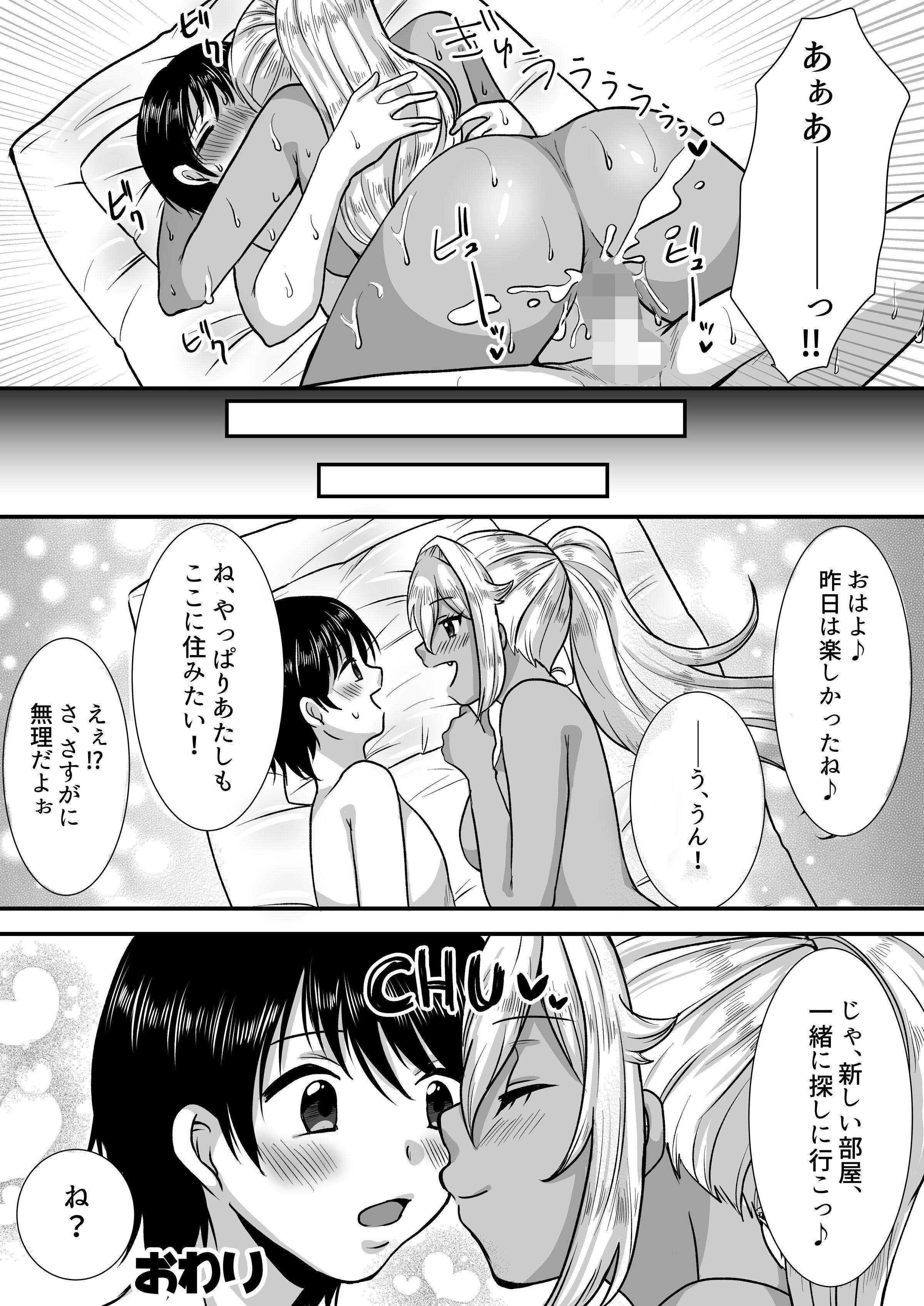 48