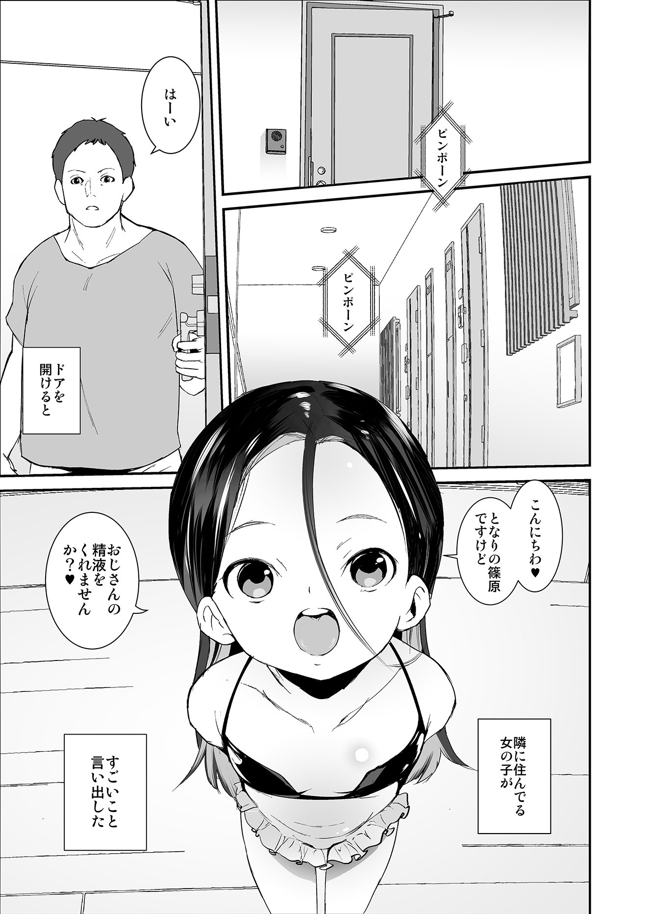 02