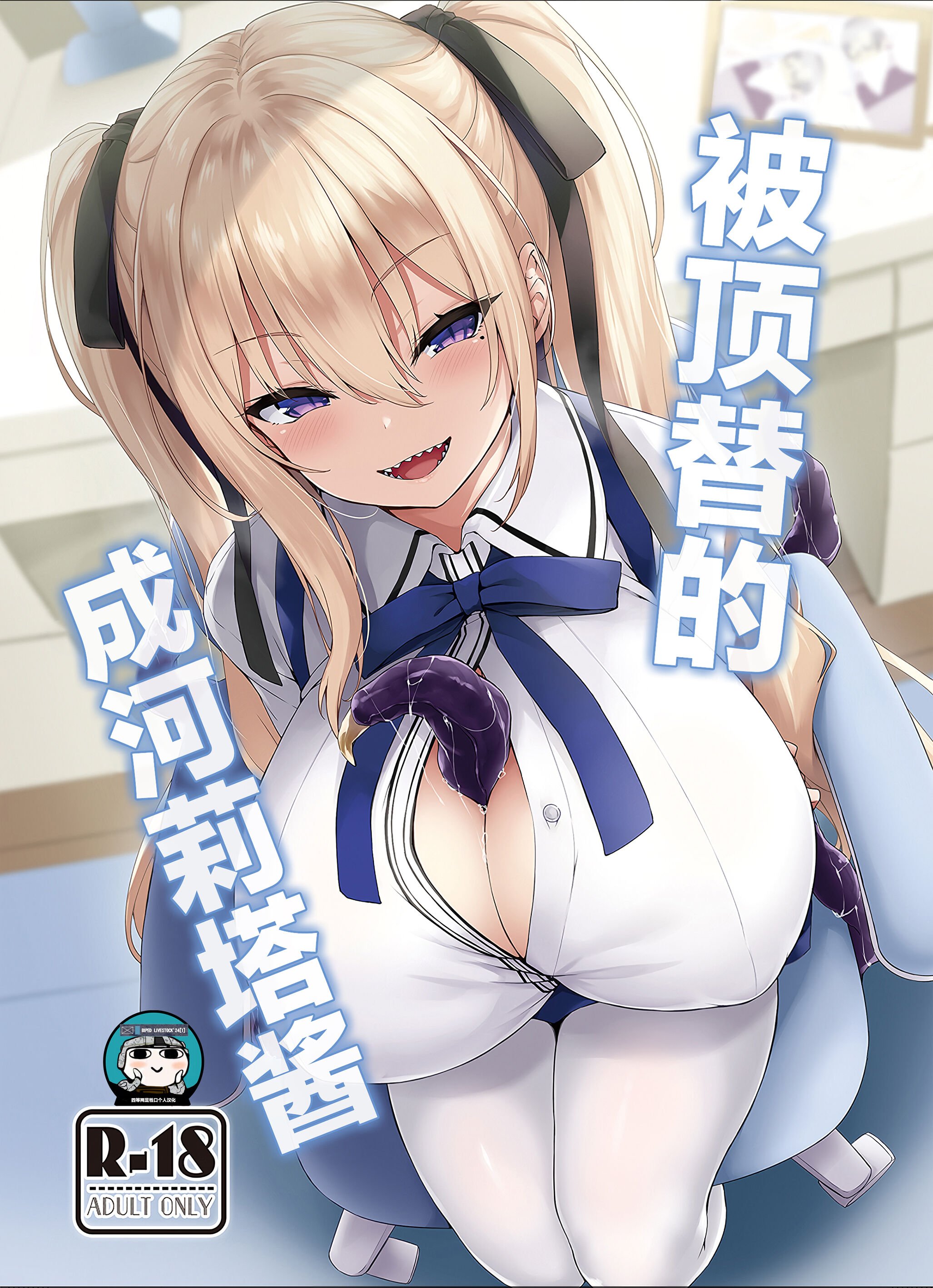 01