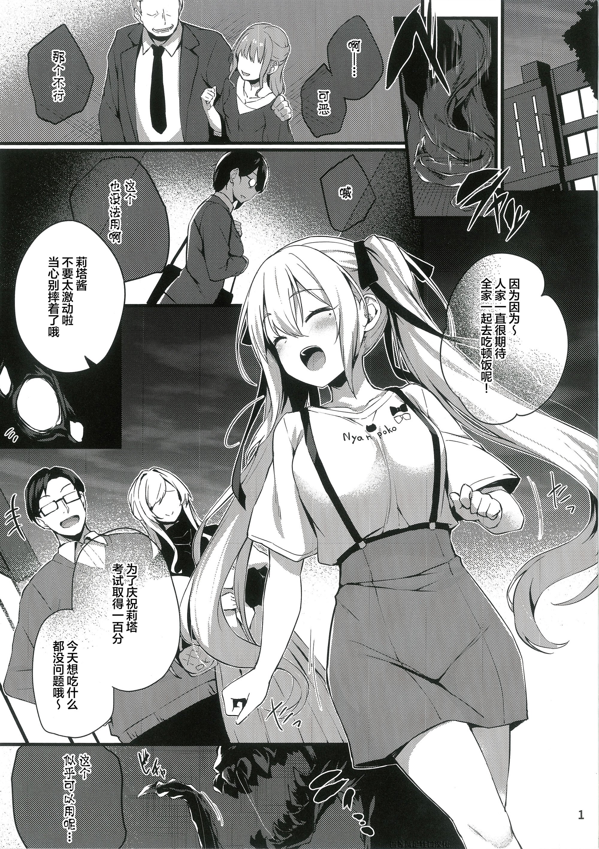 03