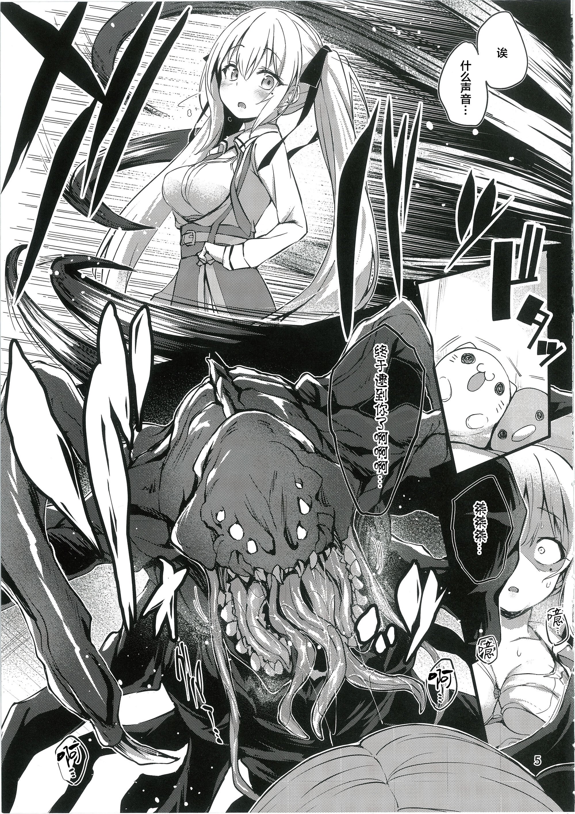 07