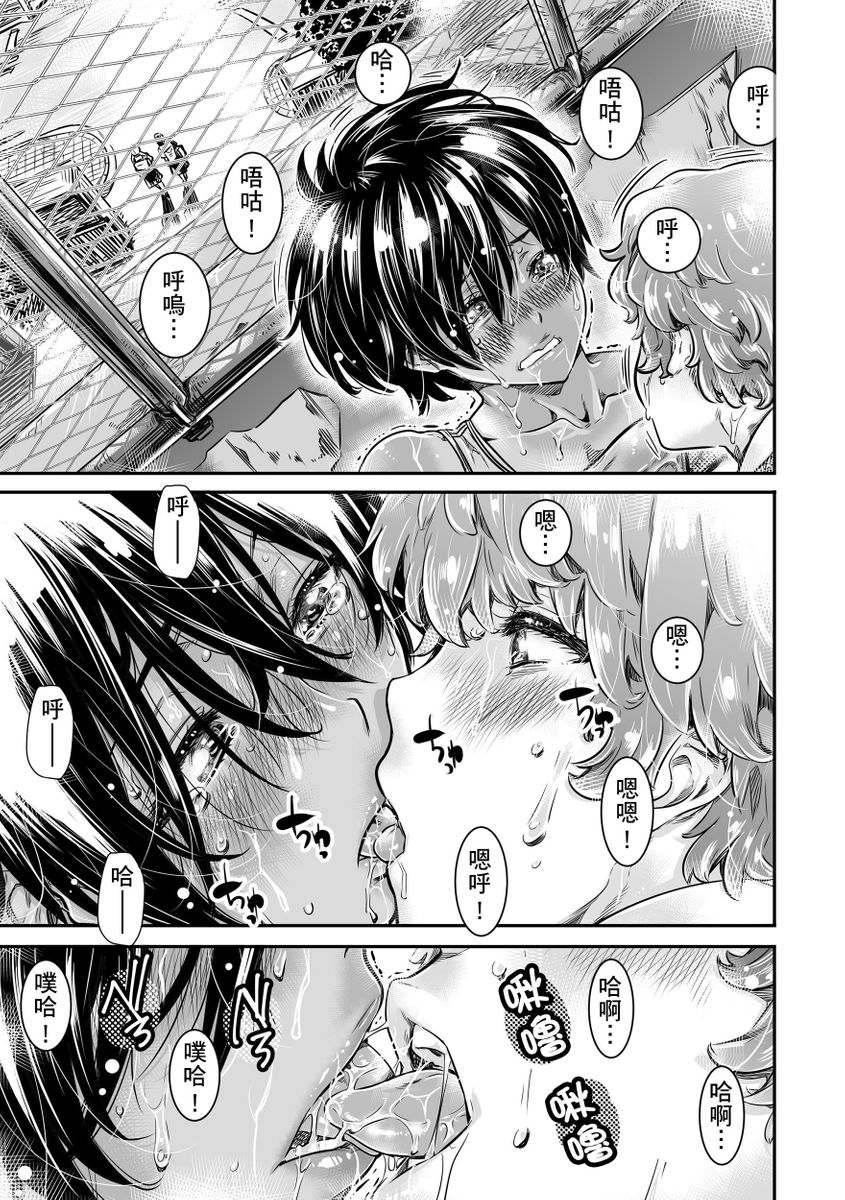 52