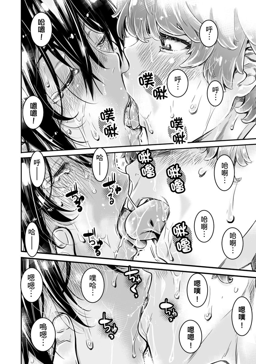 53