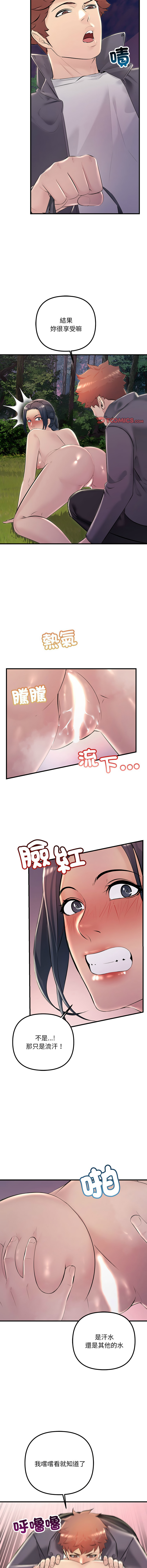 37_10