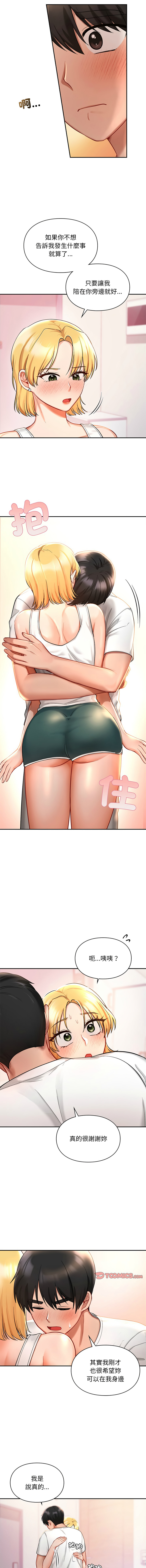 26_07
