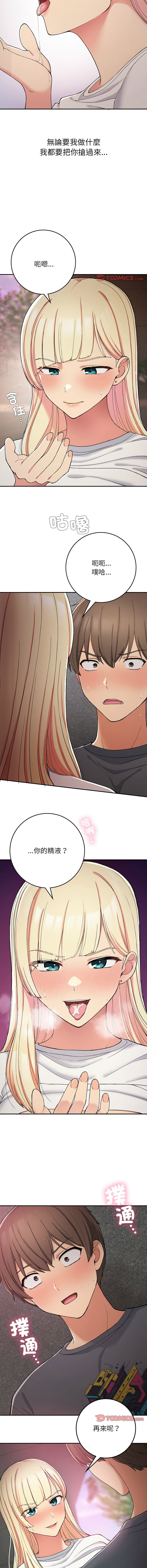 20_07