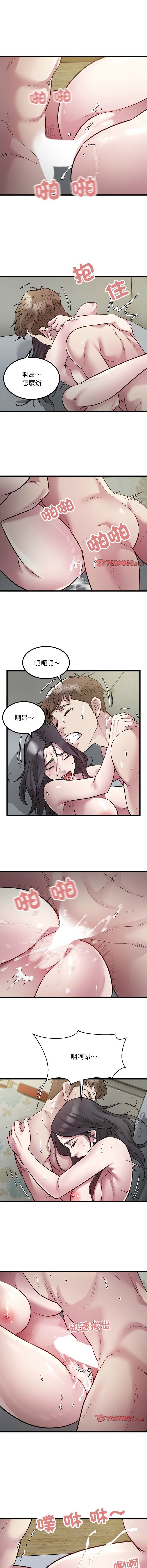 19_03