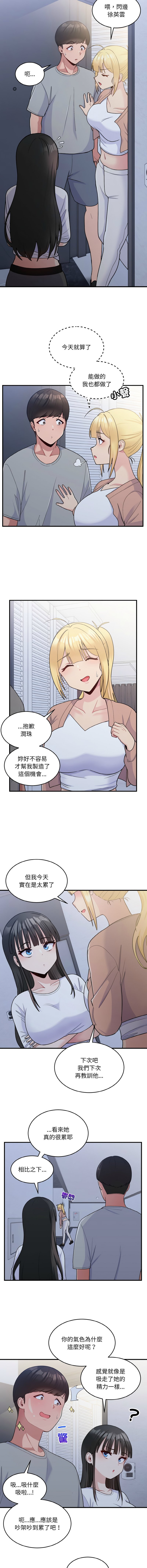 06_10