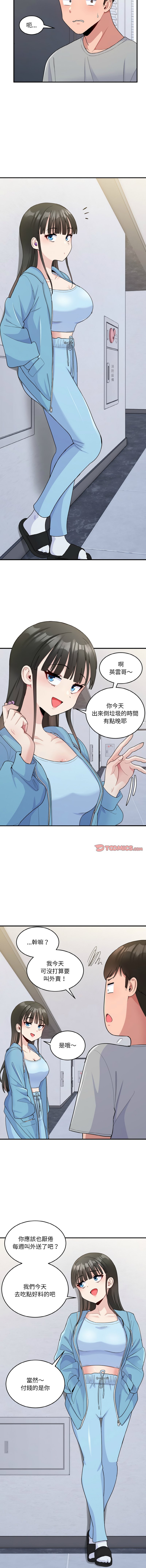 06_13
