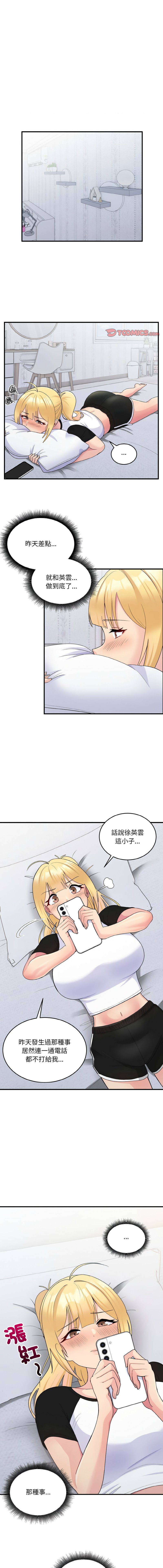 07_01