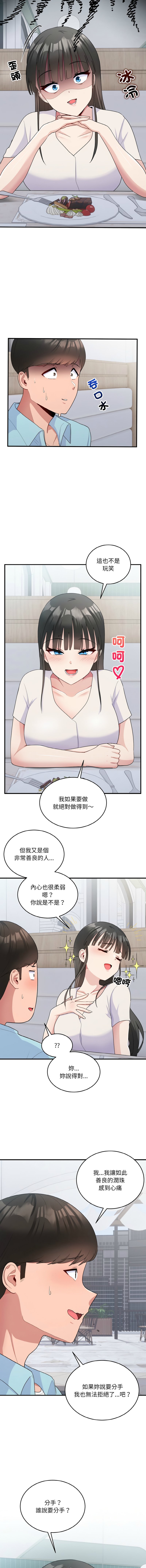07_08
