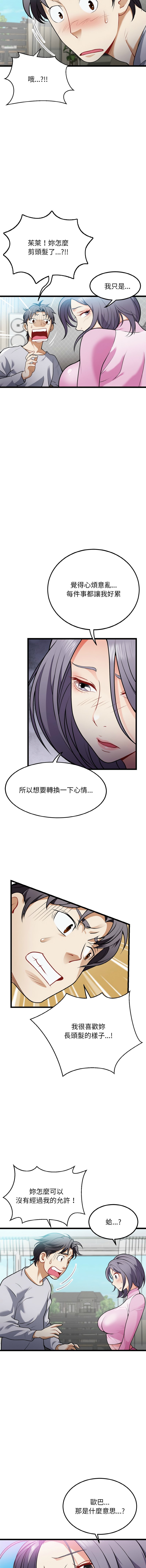 04_02