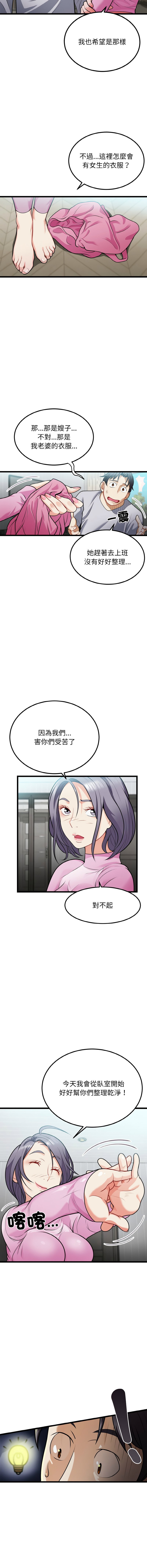 04_04