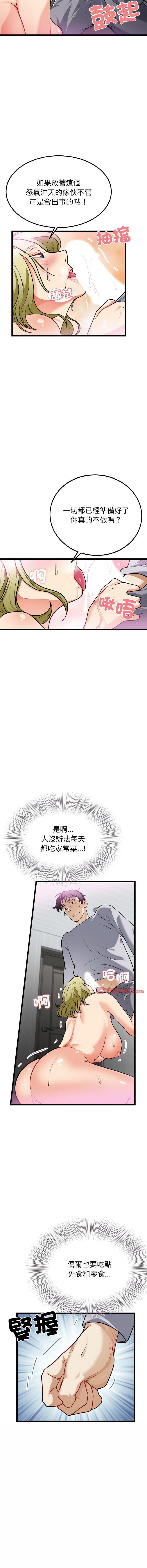 04_08