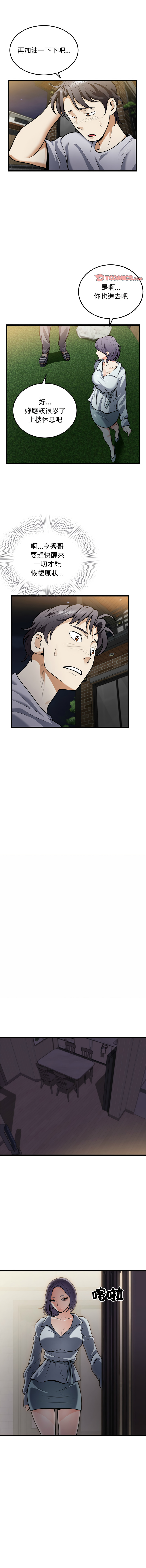 05_06
