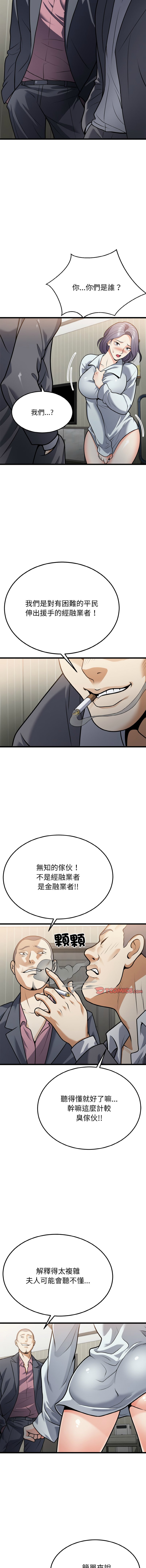 05_08