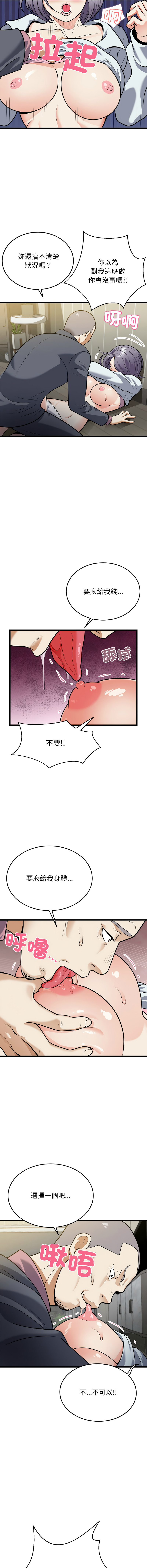 05_12