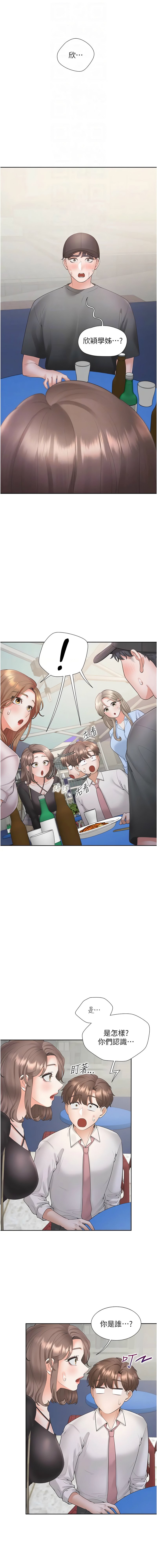 89_12