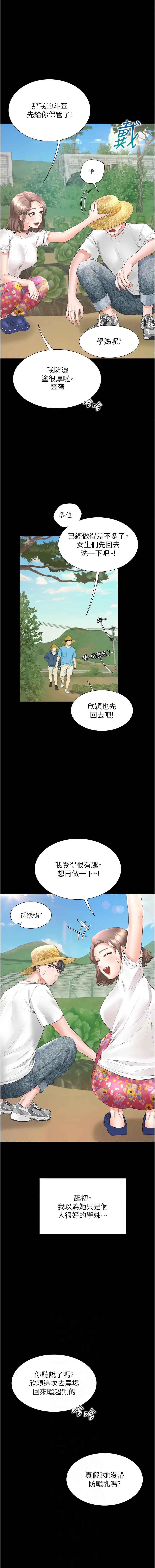 90_06