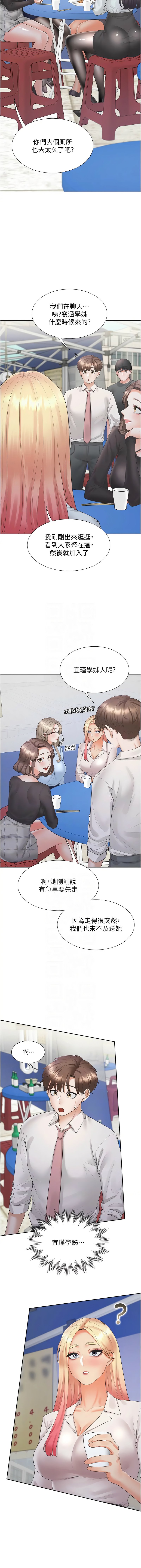 90_11
