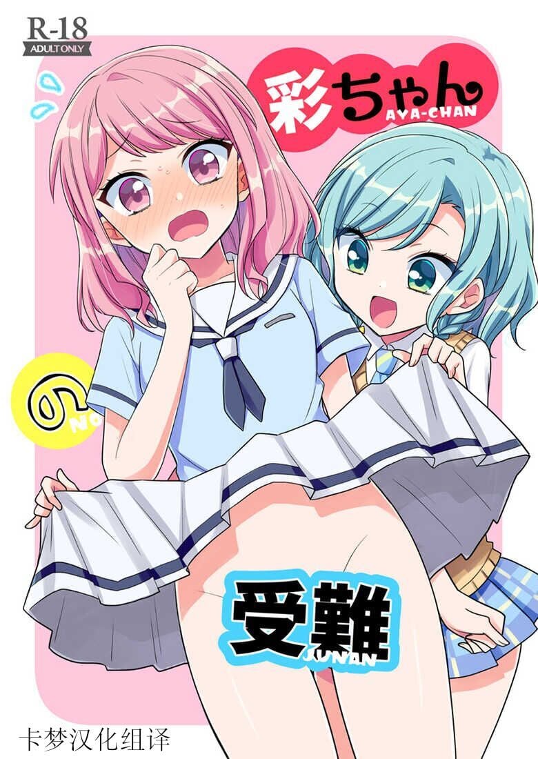 01