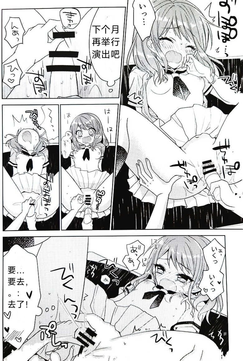 09