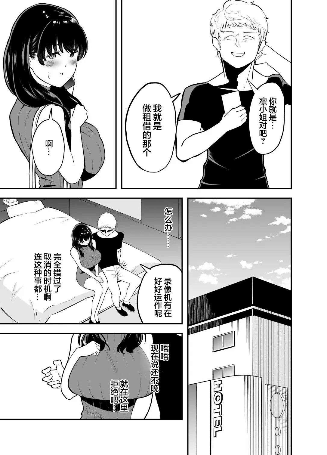 04