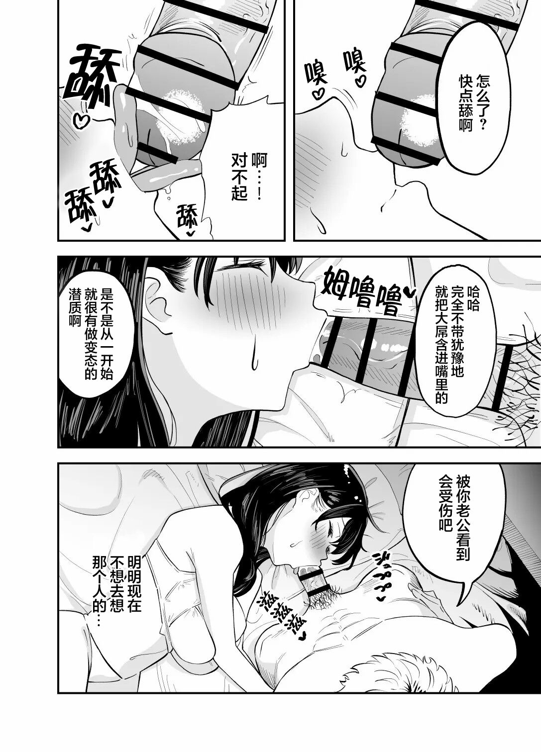 09