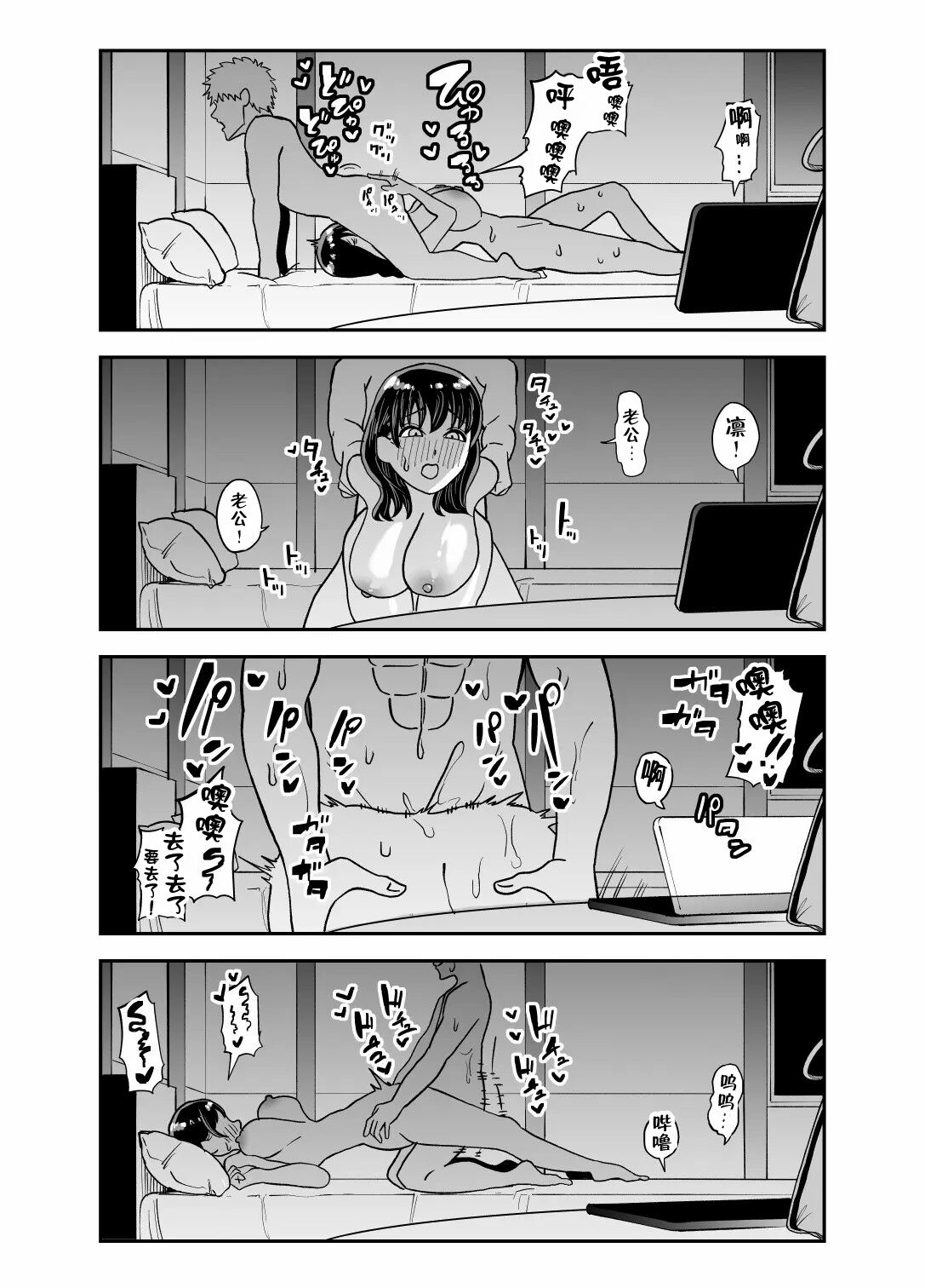 36