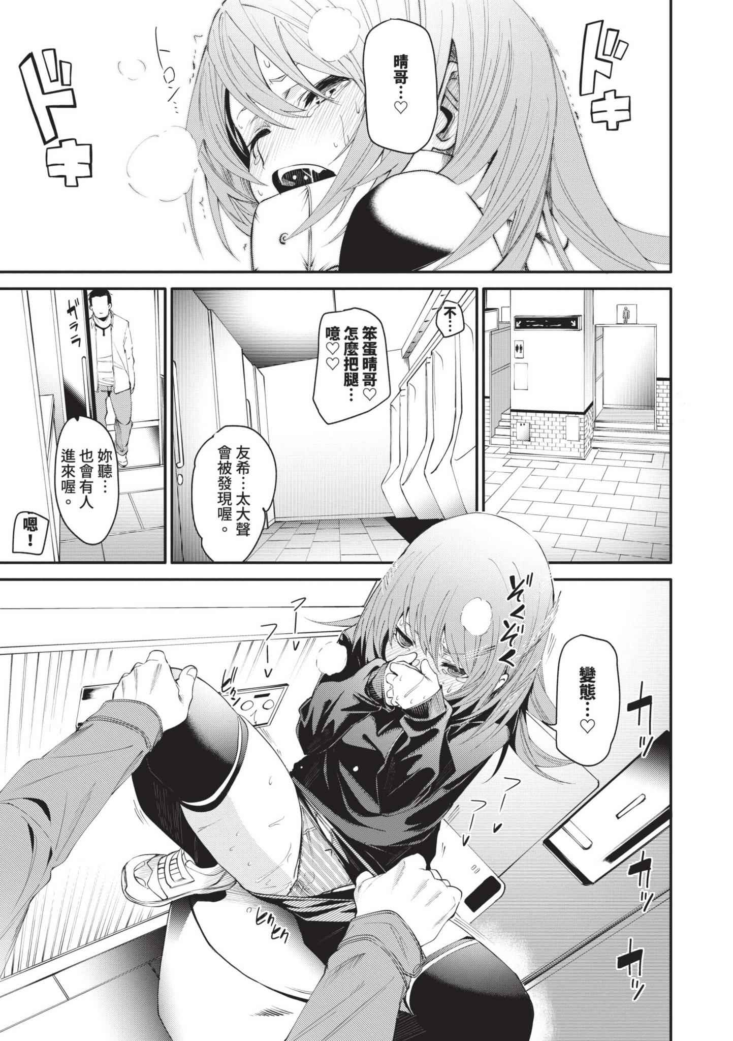094