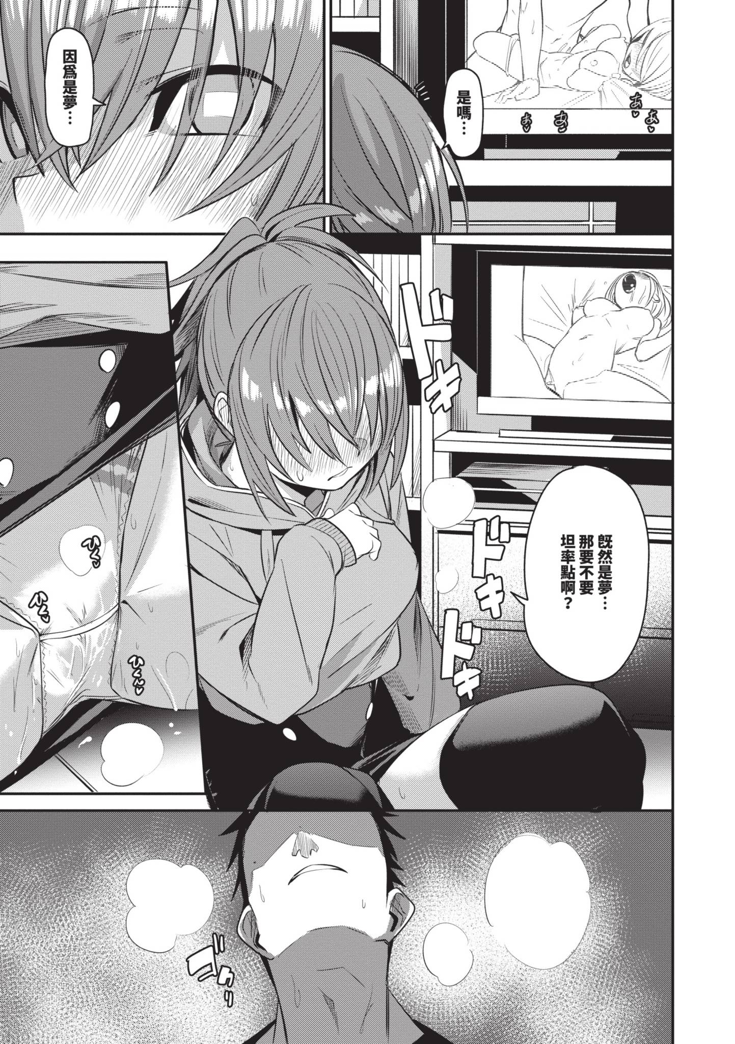 120
