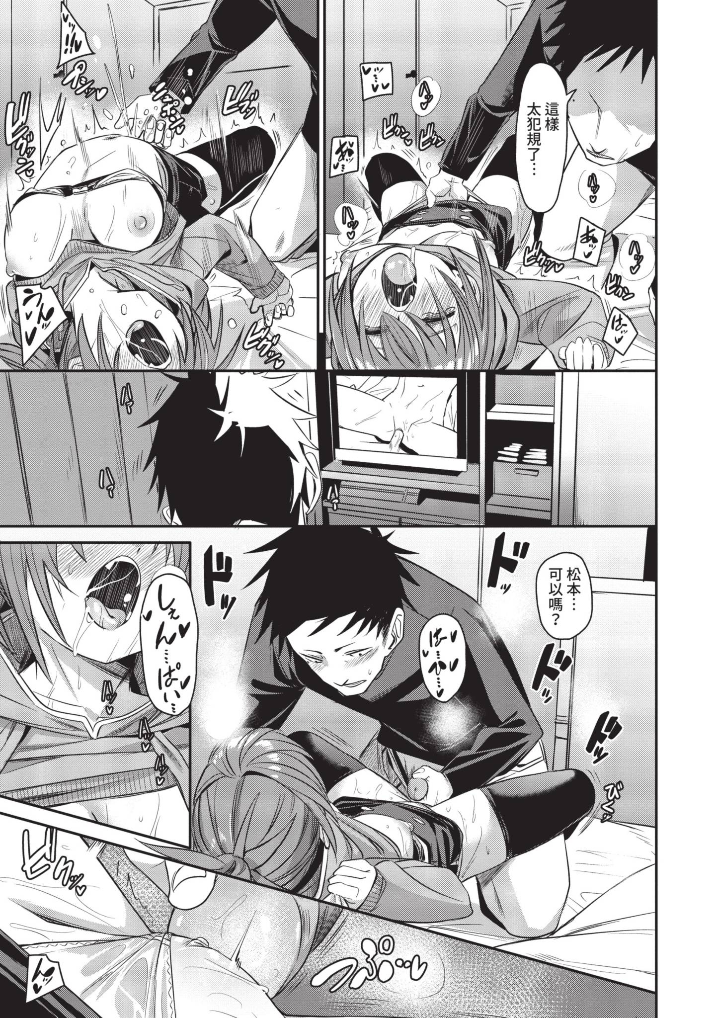 128