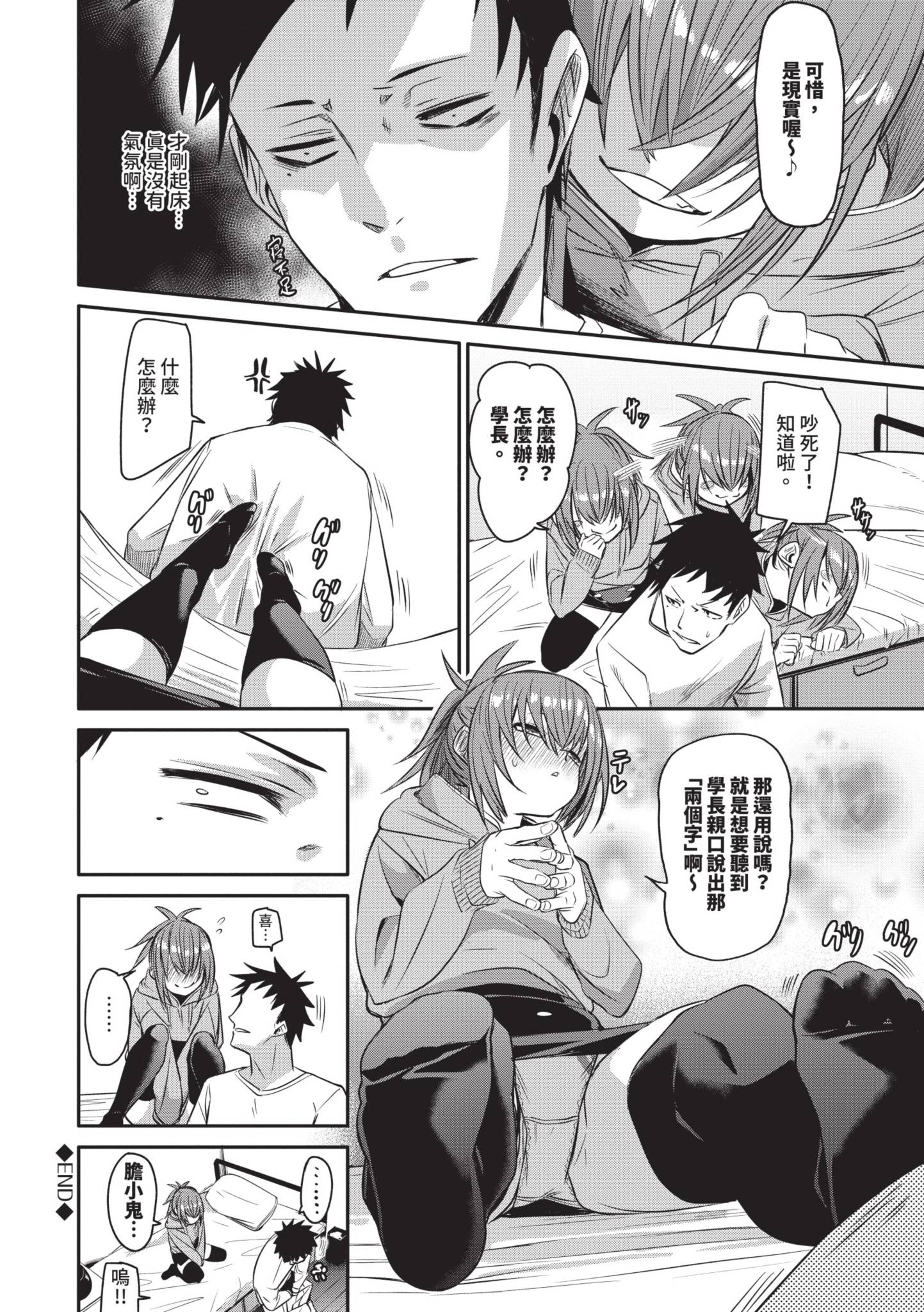 135