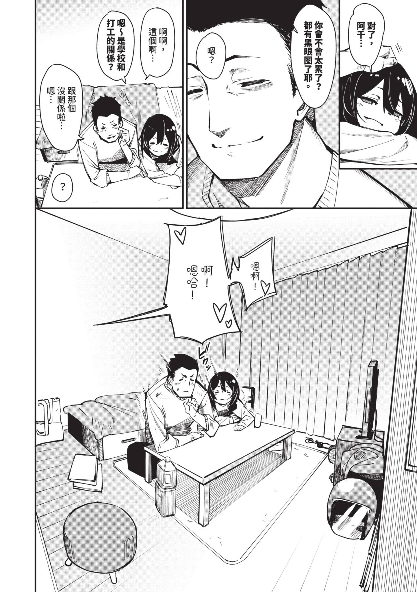 169