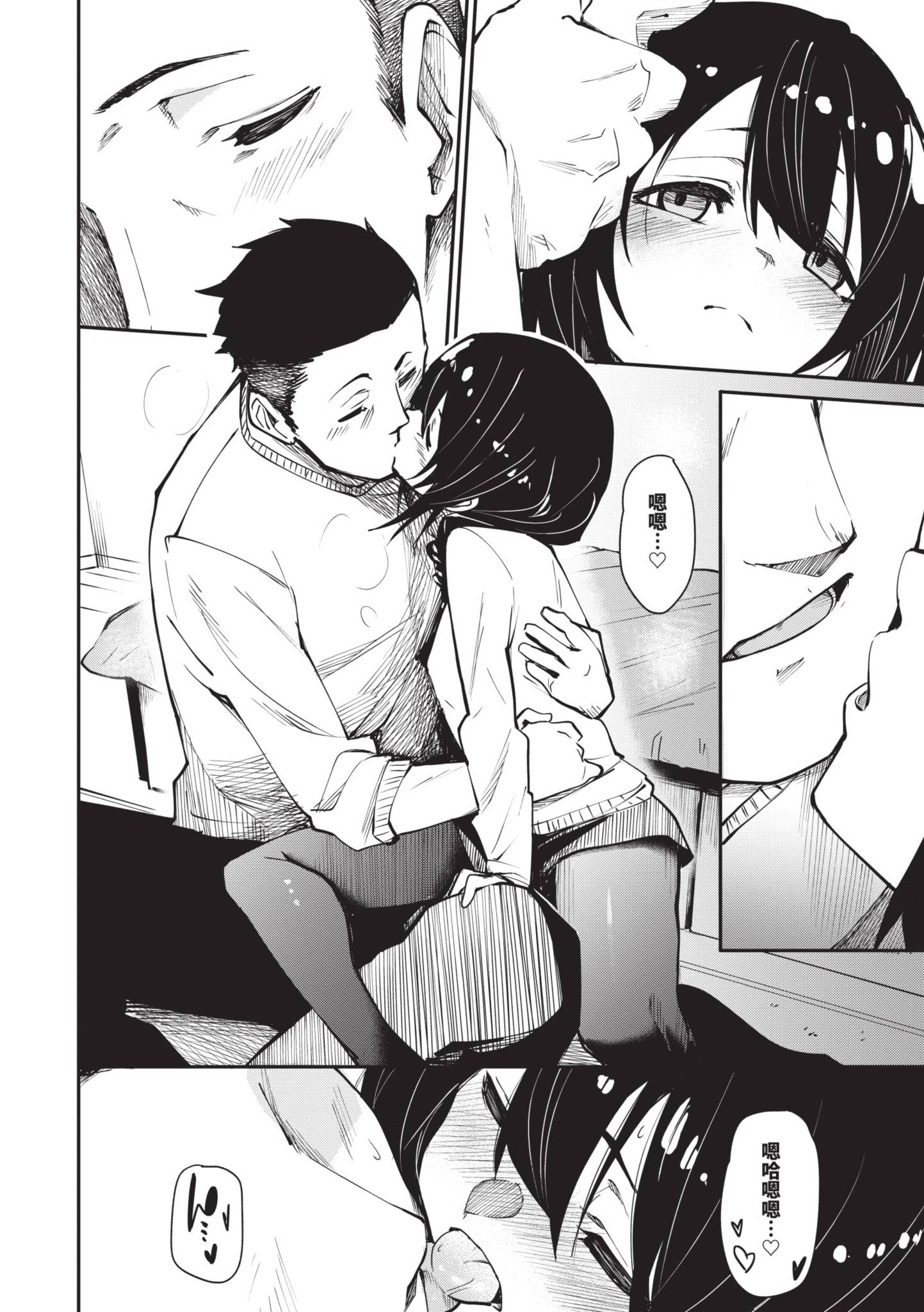 171