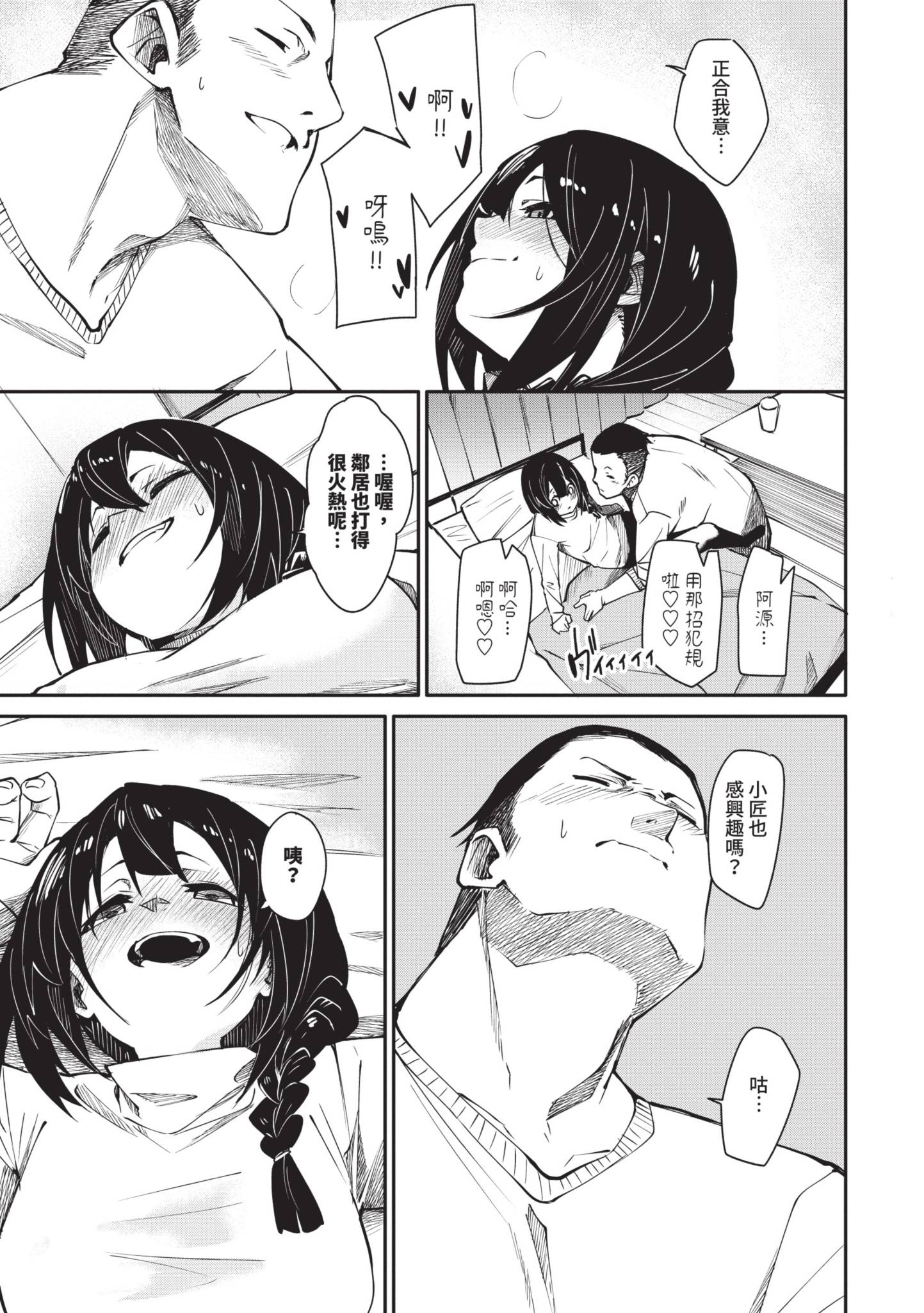 176