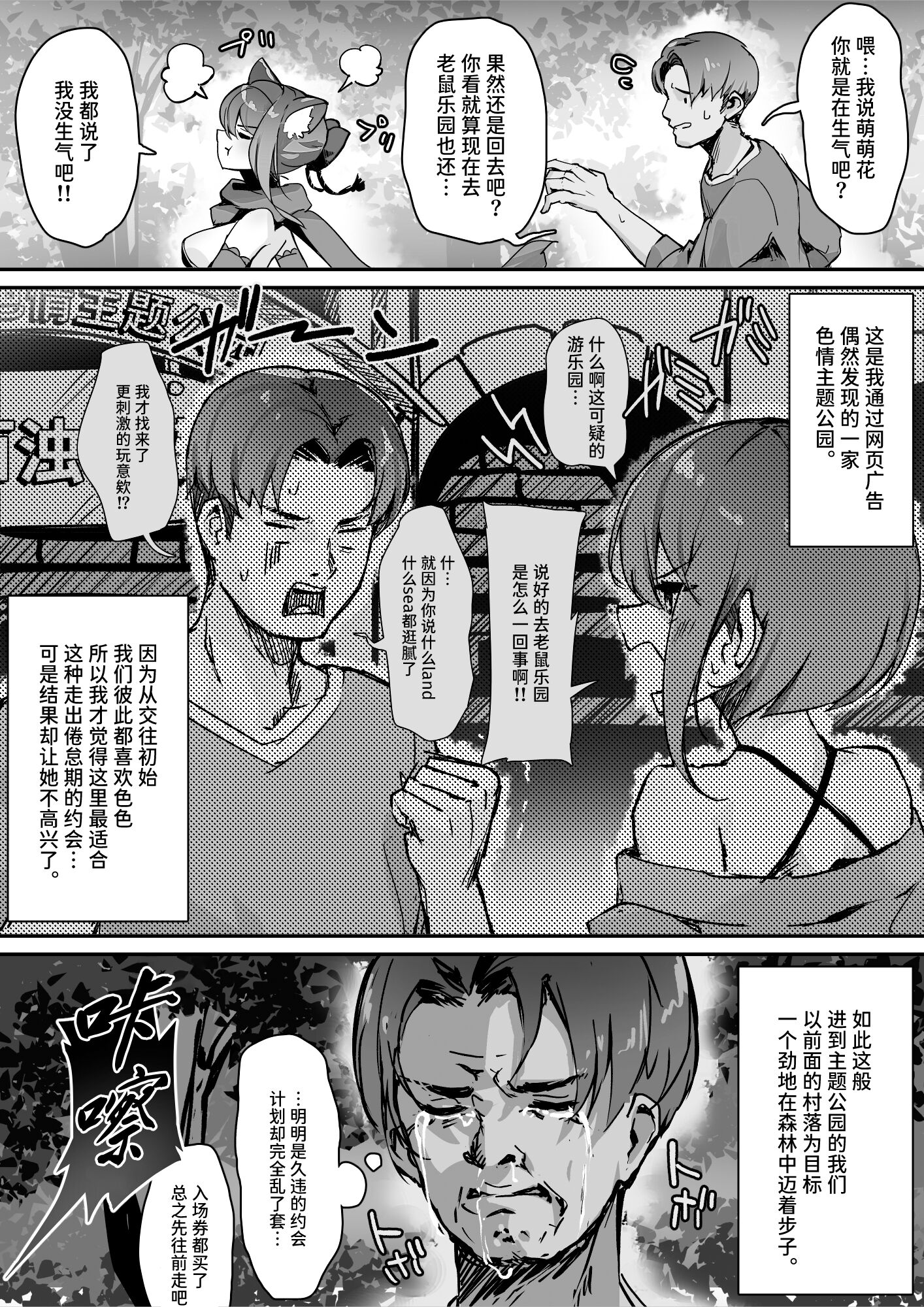 04