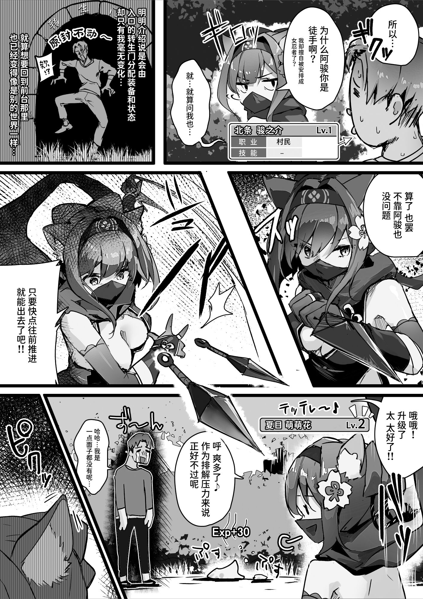 06