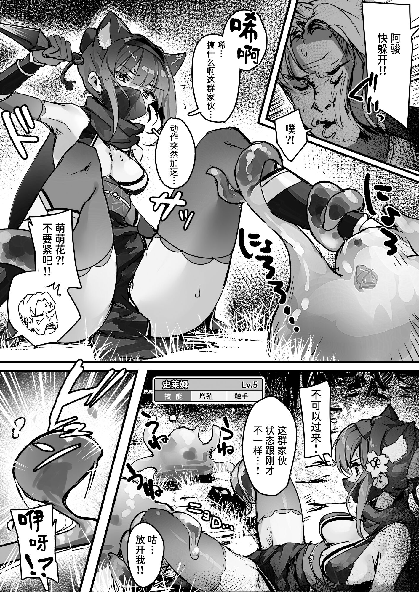 07