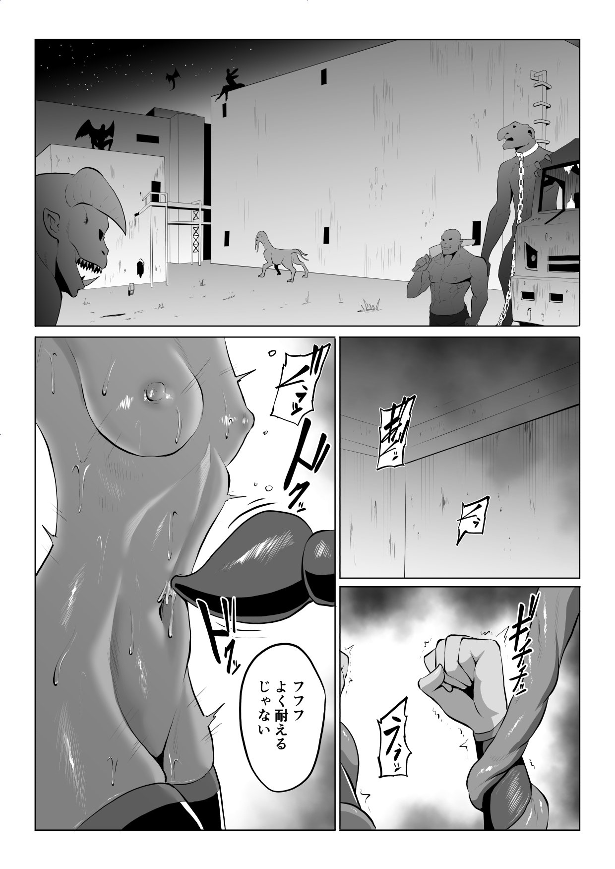 03