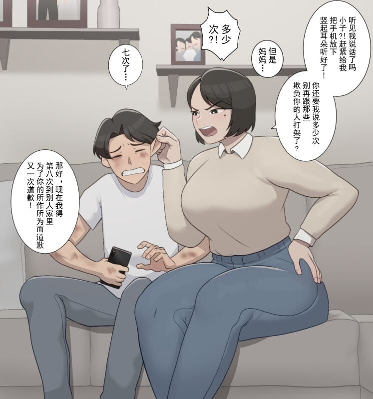03