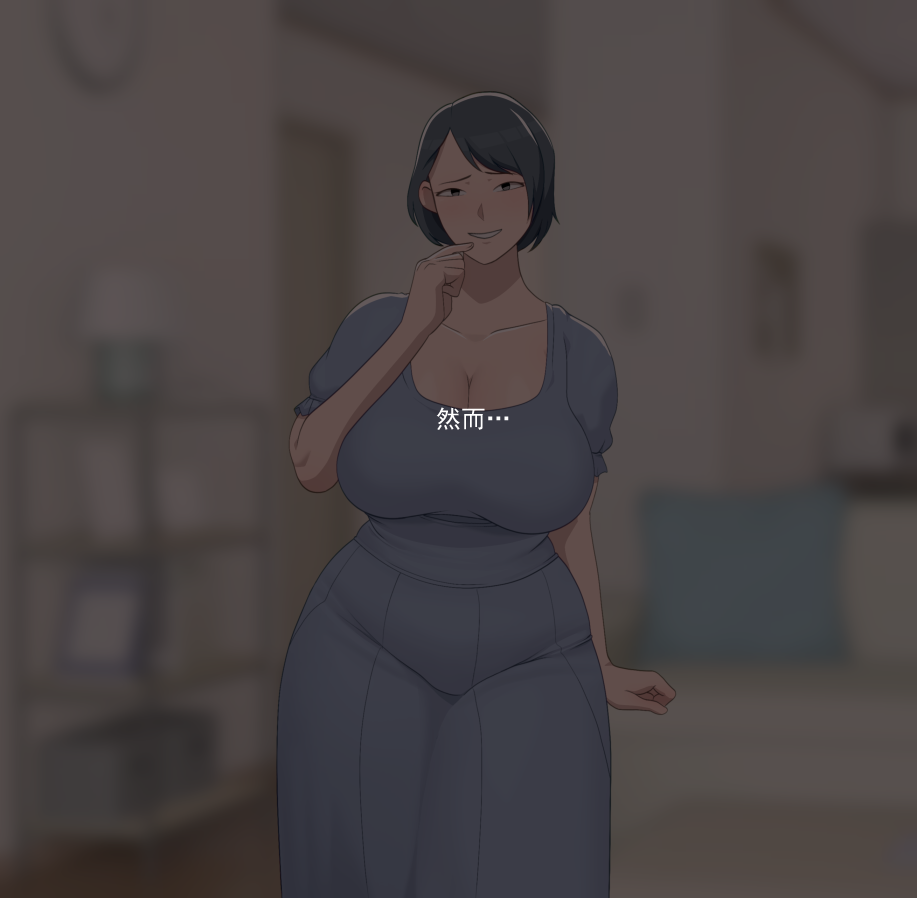 27