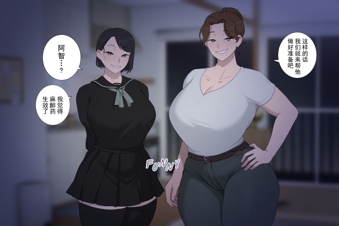 36