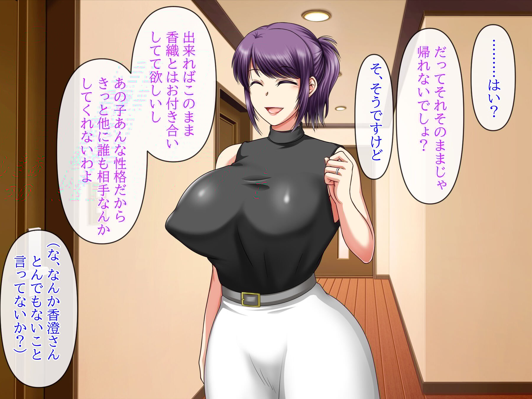 025