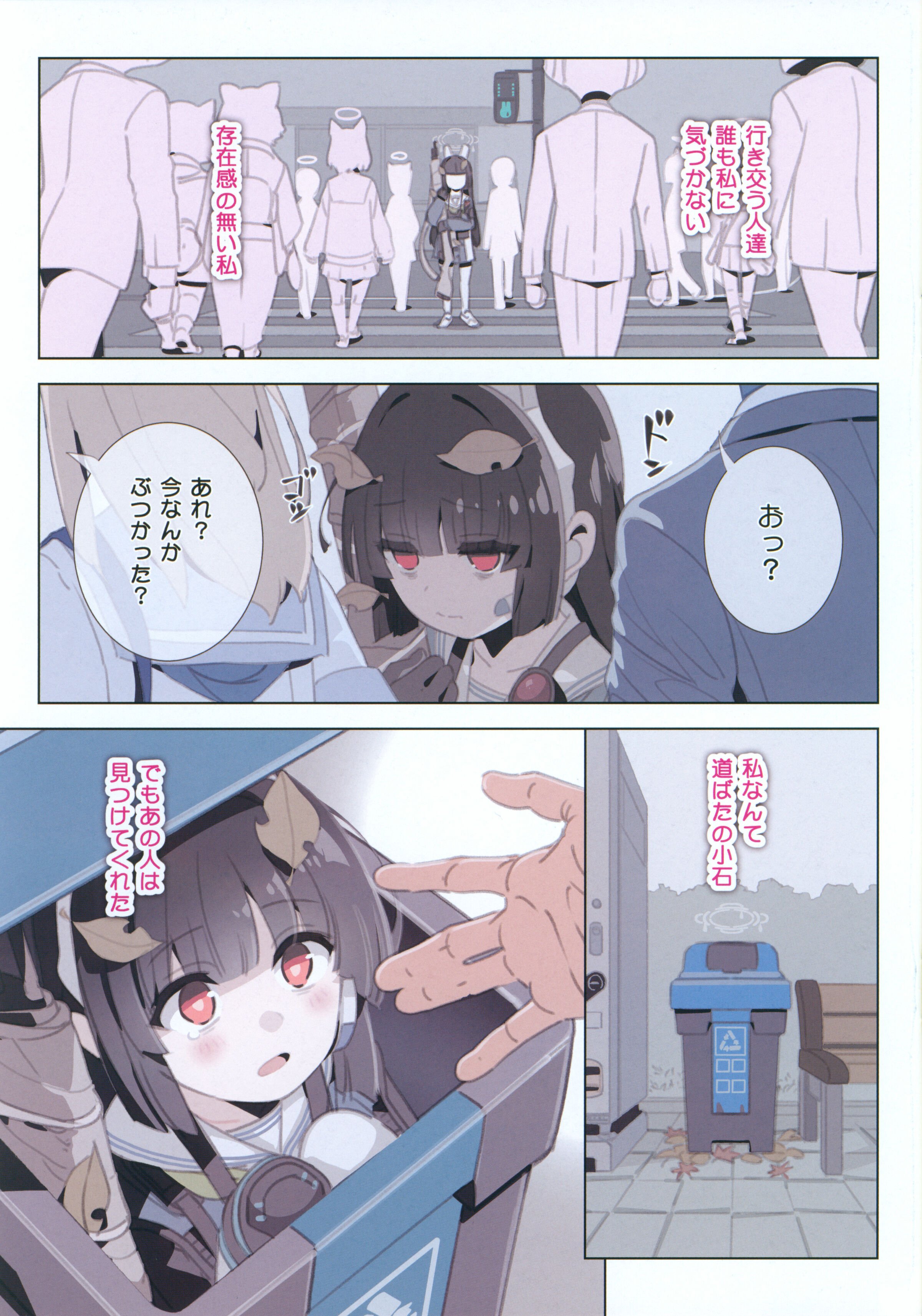 03