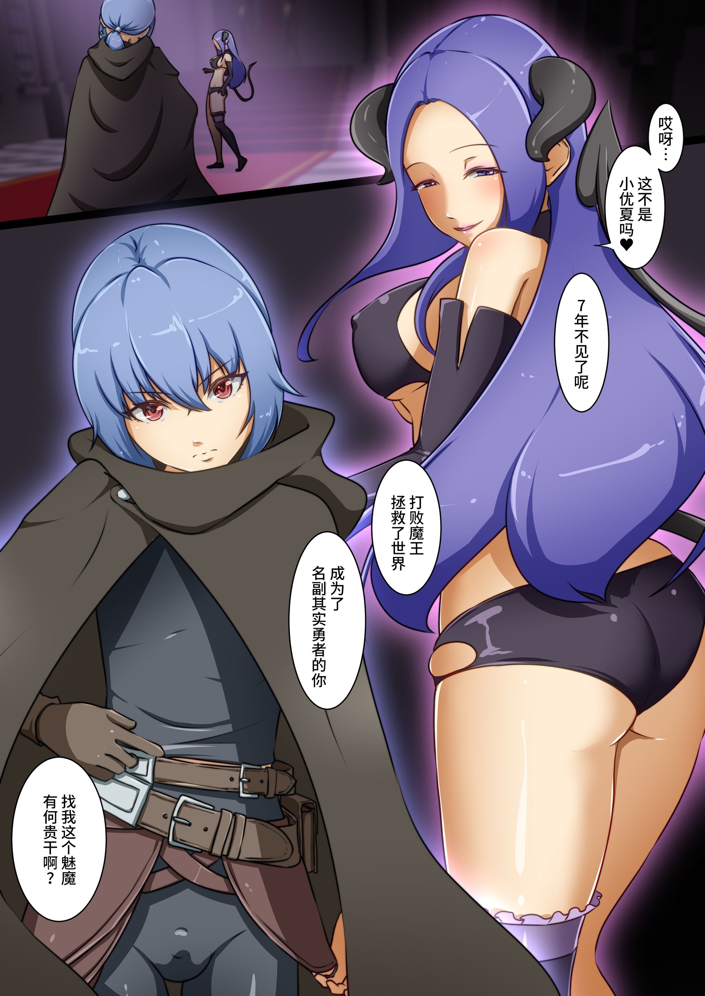 03