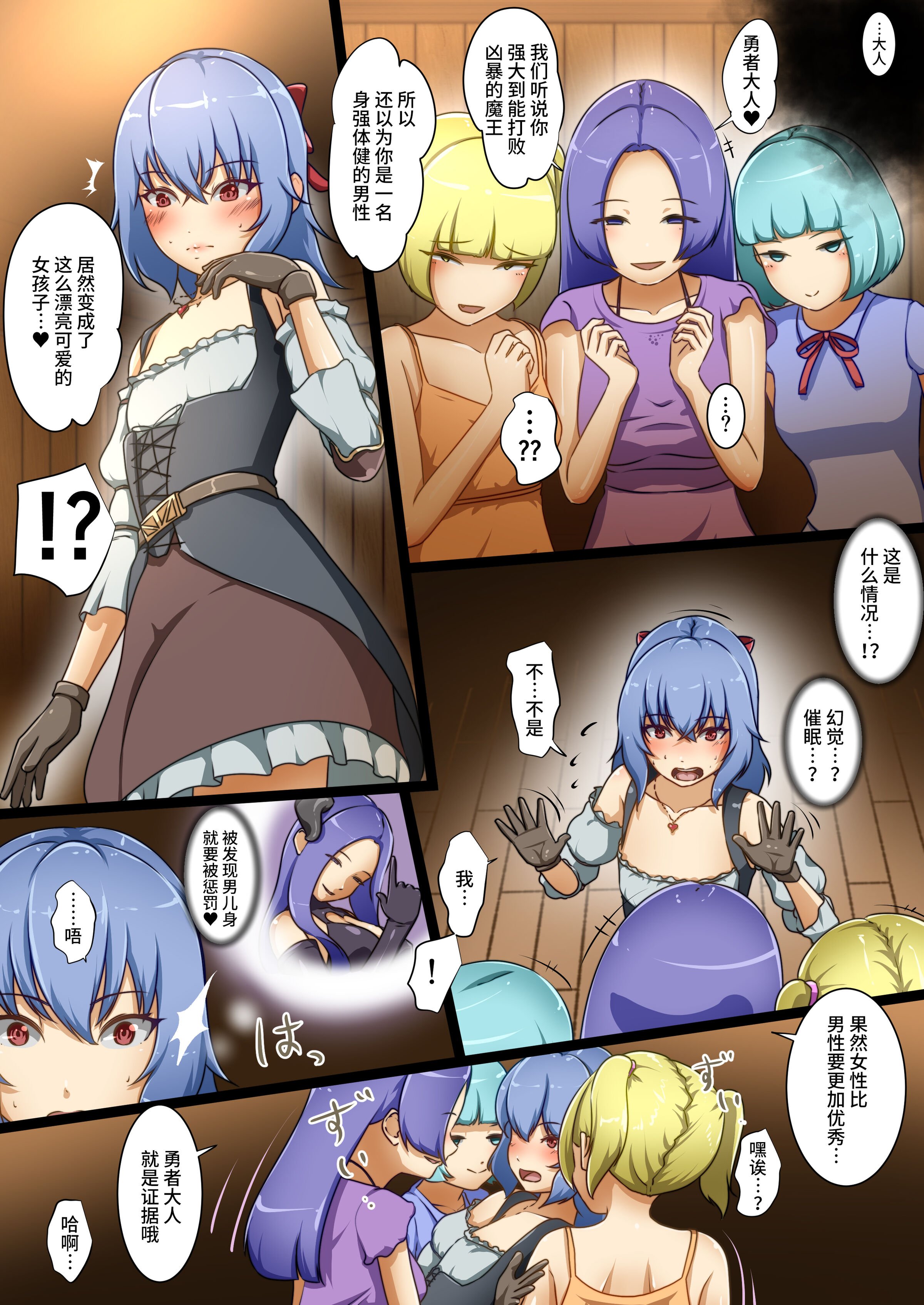 07