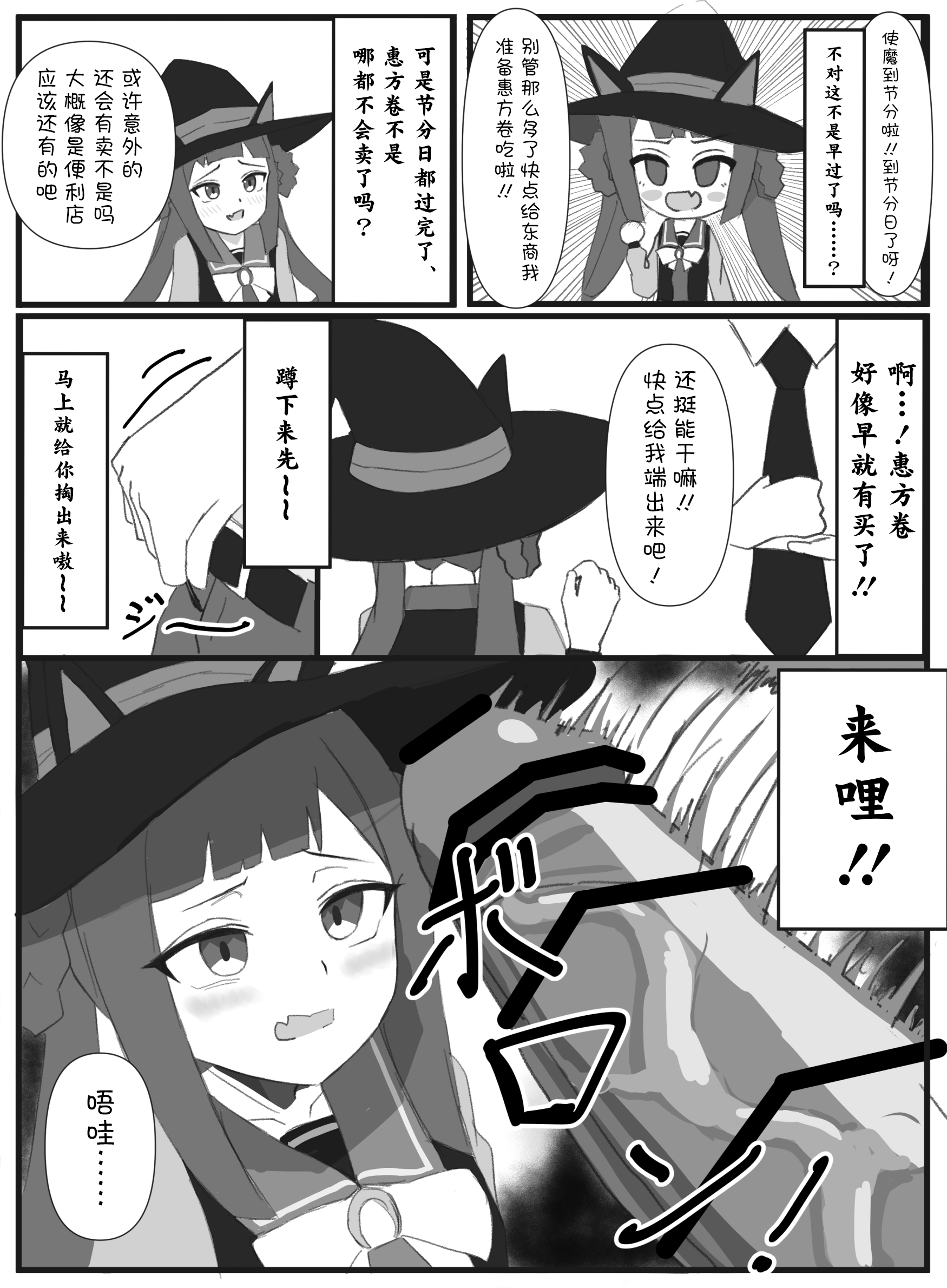 22