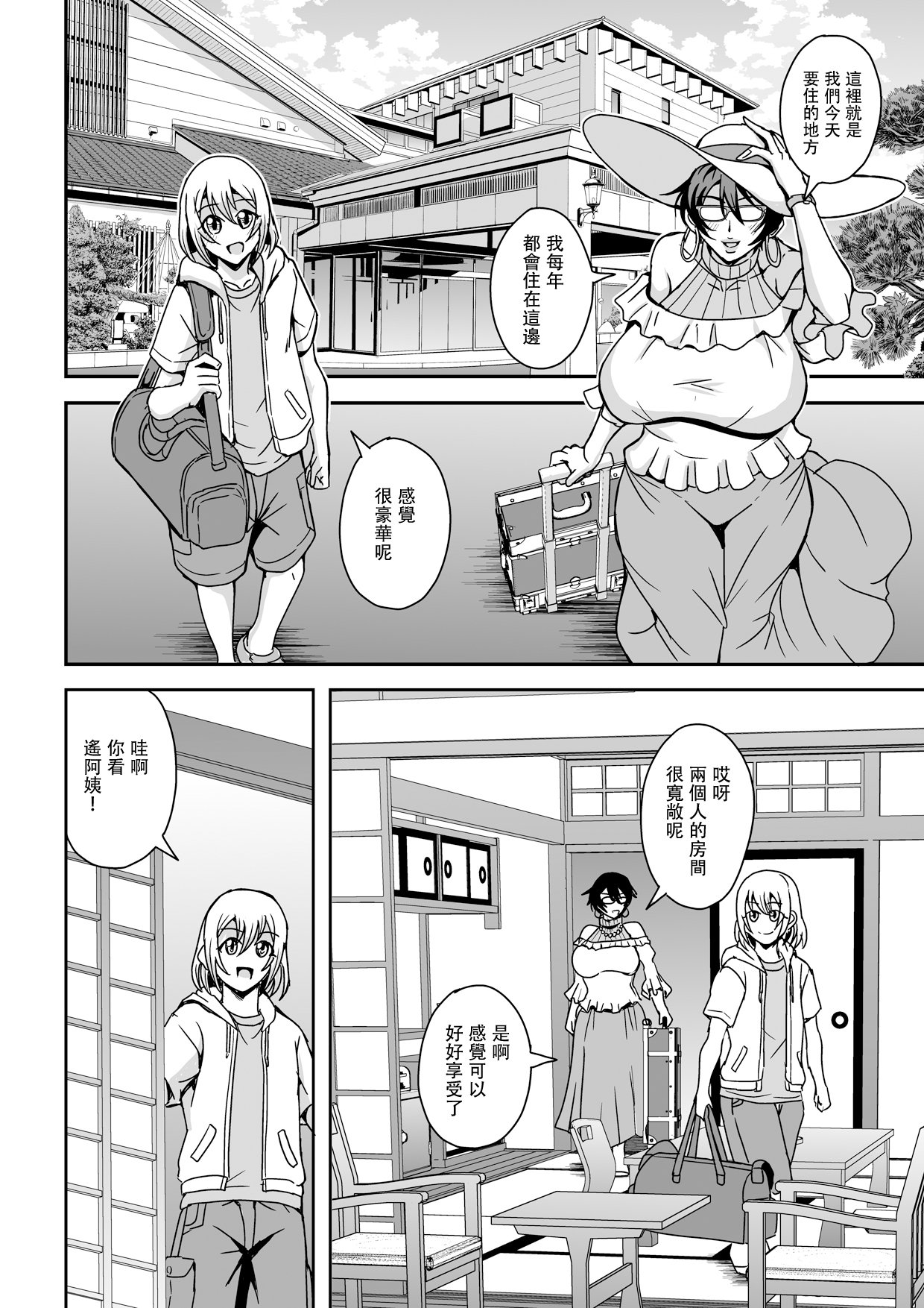 AtH020020 拷贝