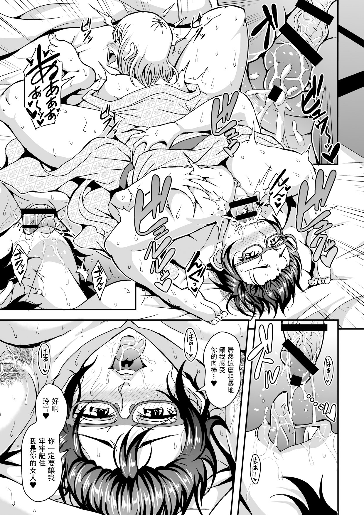 AtH020045 拷贝